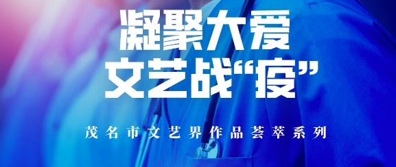 【hth·华体】桃源篇(图1) hth华体官方下载app