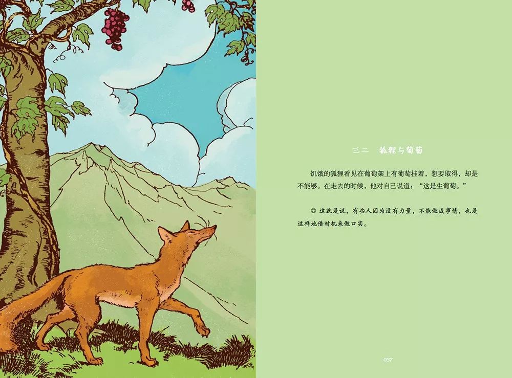 ‘hth华体’新形势下我国外贸企业发展研究(图1) hth华体官方下载app