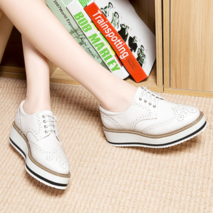 伊利集团奶业产品市场运作的现状及管理对策_hth华体(图4) hth华体