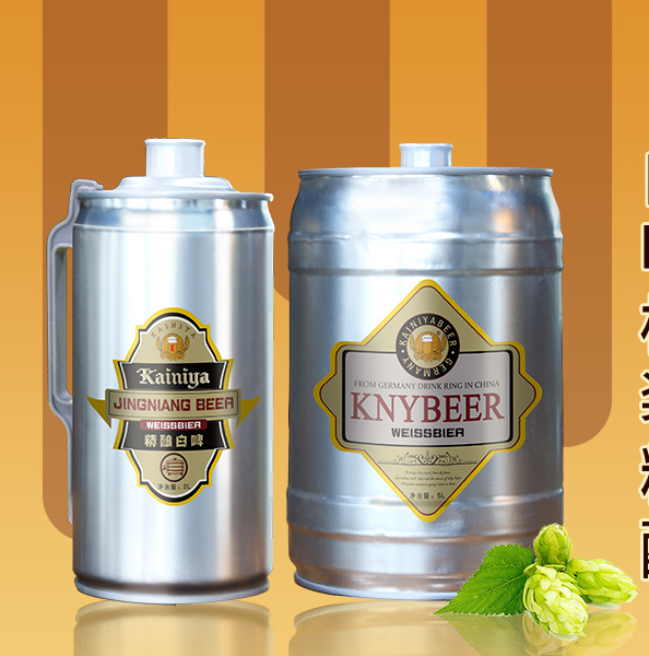 伊利集团奶业产品市场运作的现状及管理对策_hth华体(图2) hth华体官方下载app