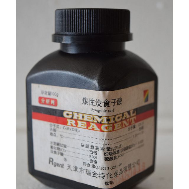 hth·华体-2014央视招标,昌荣蝉联招标代理总额冠军(图2) hth·华体