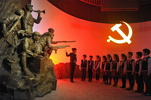 hth华体官方下载app