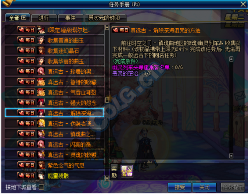 hth华体官方下载app