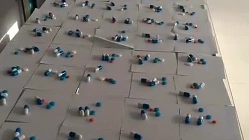 hth华体官方下载app