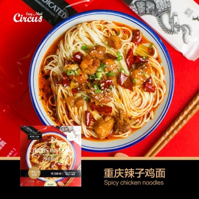 hth华体官方下载app-浅析大公司和大企业集团的核心竞争力培育(图4) hth·华体