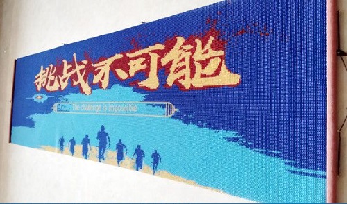 hth华体官方下载app