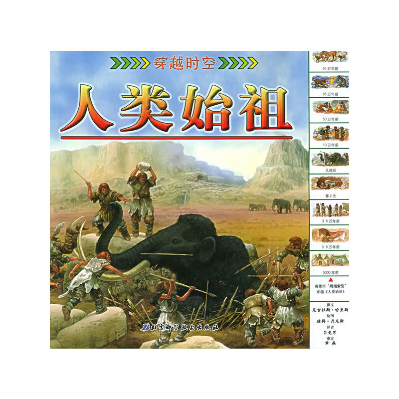 hth华体官方下载app