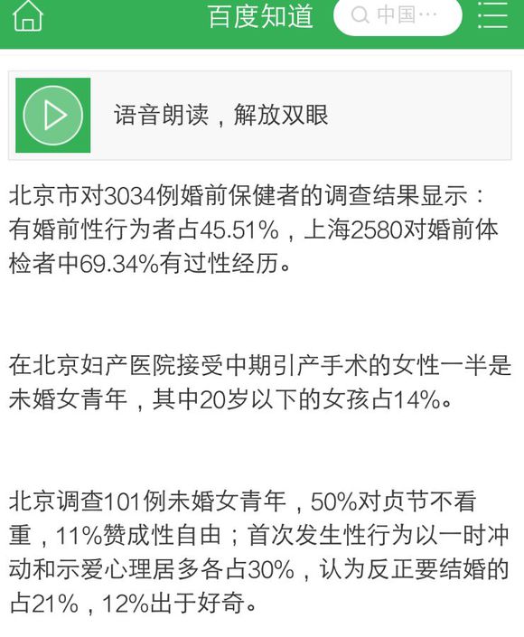 hth华体官方下载app|经济全球化下的永康五金产业发展战略研究(图1) hth华体