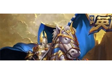 既醉‘hth华体官方下载app’(图4) hth华体