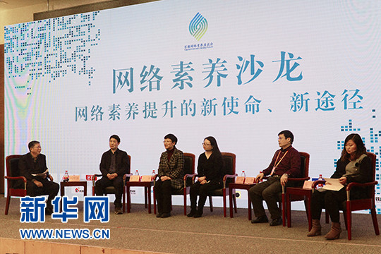 hth华体官方下载app