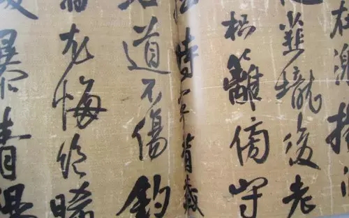 【hth·华体】动漫音乐鉴赏(图4) hth·华体