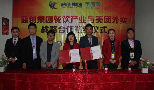 hth华体官方下载app