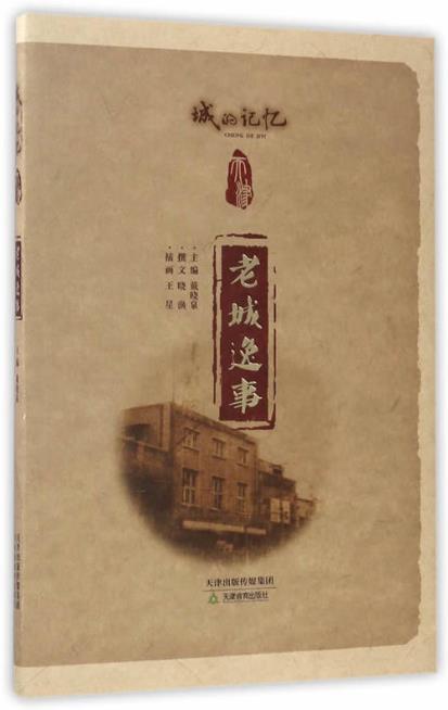 hth华体-世界广告大会:李亚分享媒体的演变与营销未来(图1) hth·华体