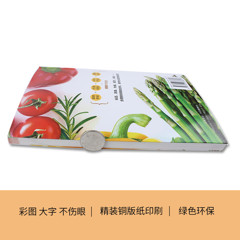 国庆期间不可不读的四大互联网新书_hth·华体(图1) hth华体