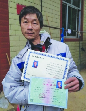 浅论当前形势下的农产品营销策略:hth华体(图2) hth华体