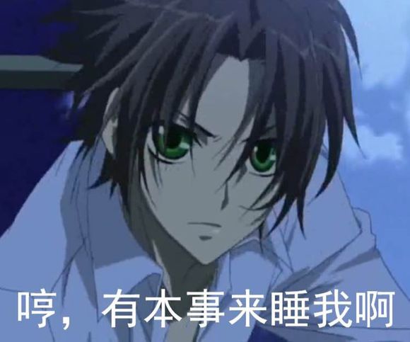 hth华体-和浙西李大夫霜夜对月,听小童吹觱篥歌,依本韵(图2) hth华体官方下载app