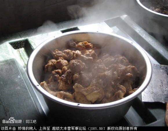 hth华体官方下载app