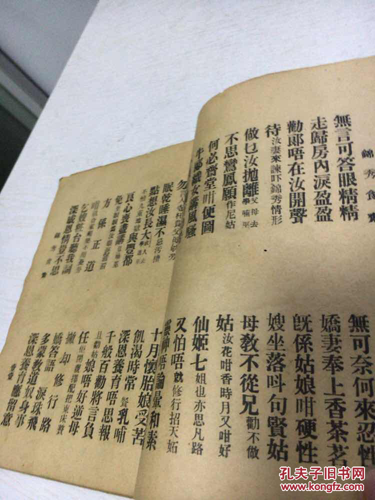 hth华体官方下载app