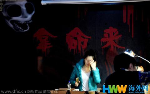 hth华体官方下载app