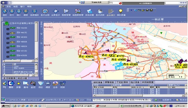 hth华体官方下载app