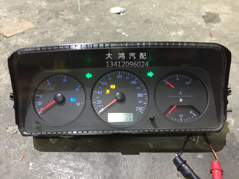 hth华体官方下载app