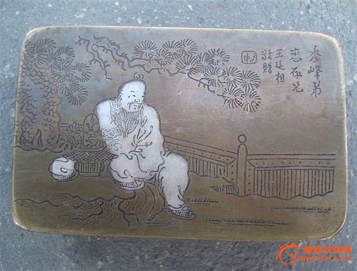 hth华体官方下载app