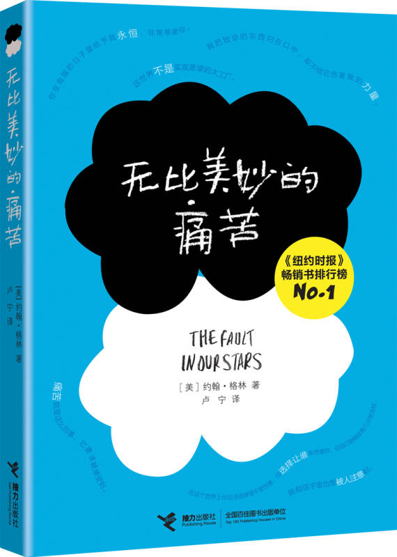 hth华体官方下载app