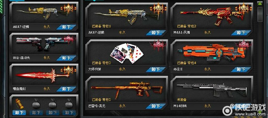 hth华体