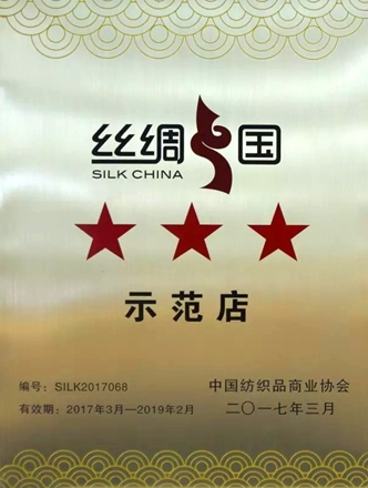 hth华体