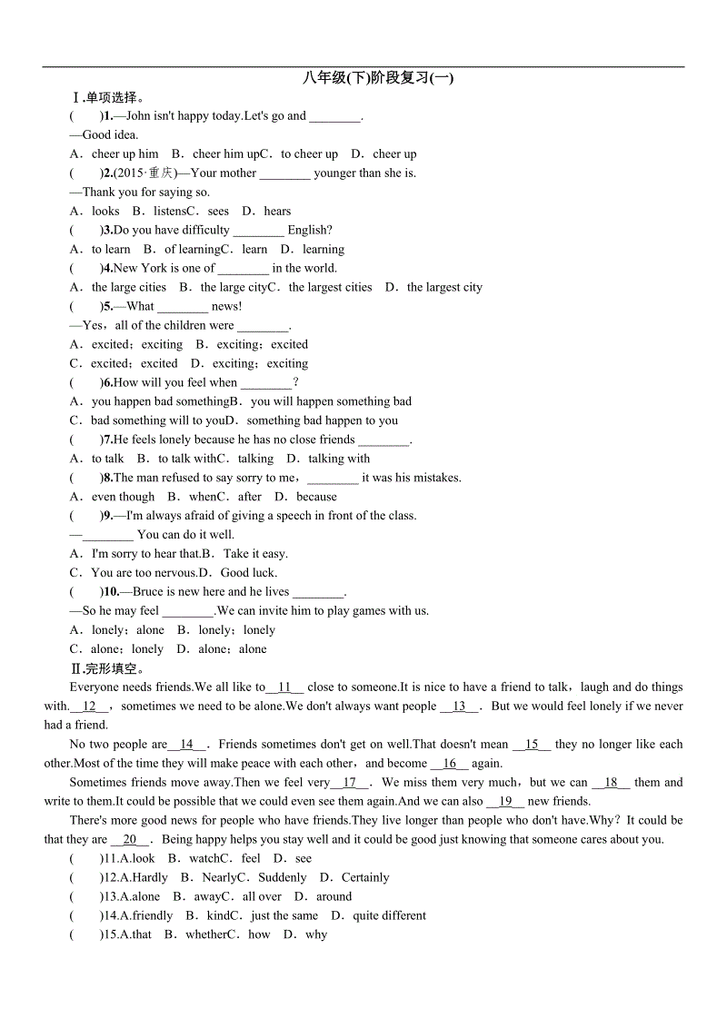 hth华体官方下载app