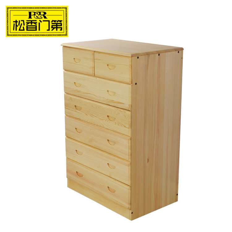 hth华体官方下载app