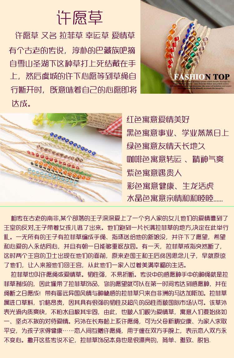 hth华体官方下载app