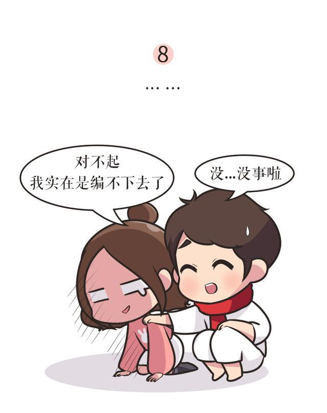 hth华体官方下载app