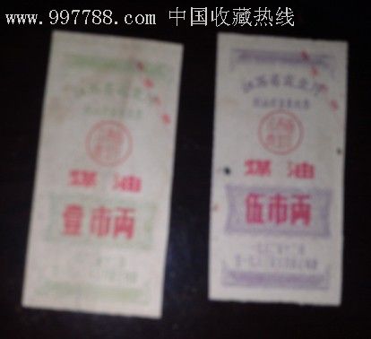 hth华体官方下载app