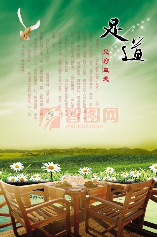 hth华体官方下载app