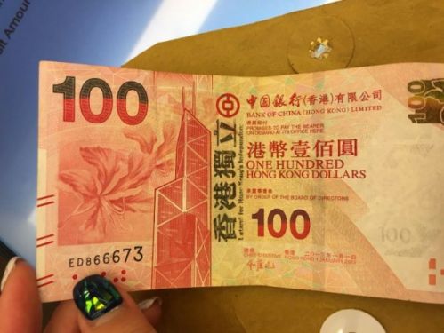 hth华体官方下载app