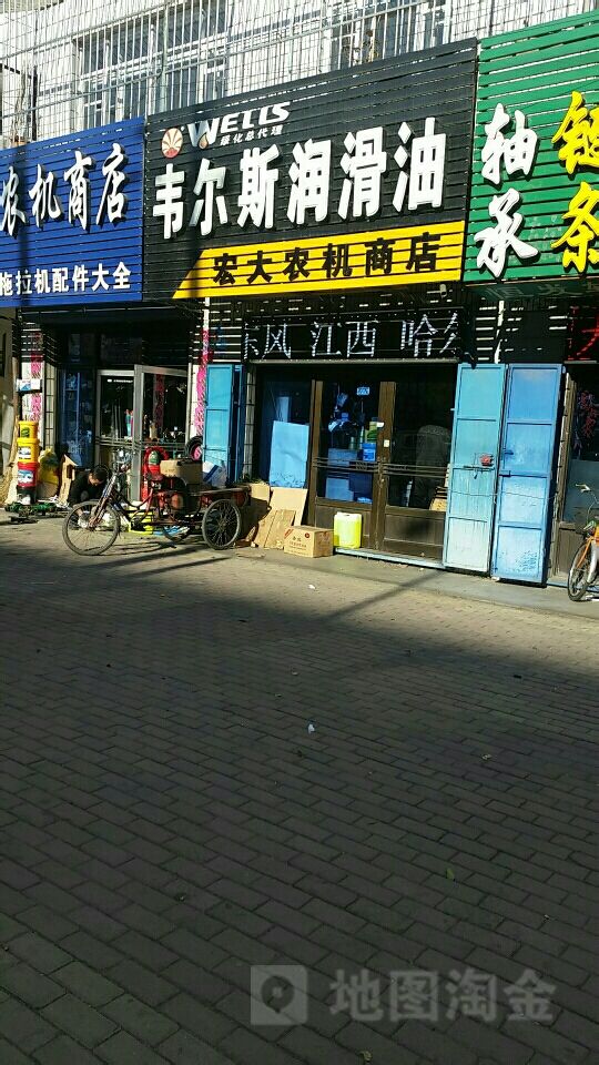 hth华体