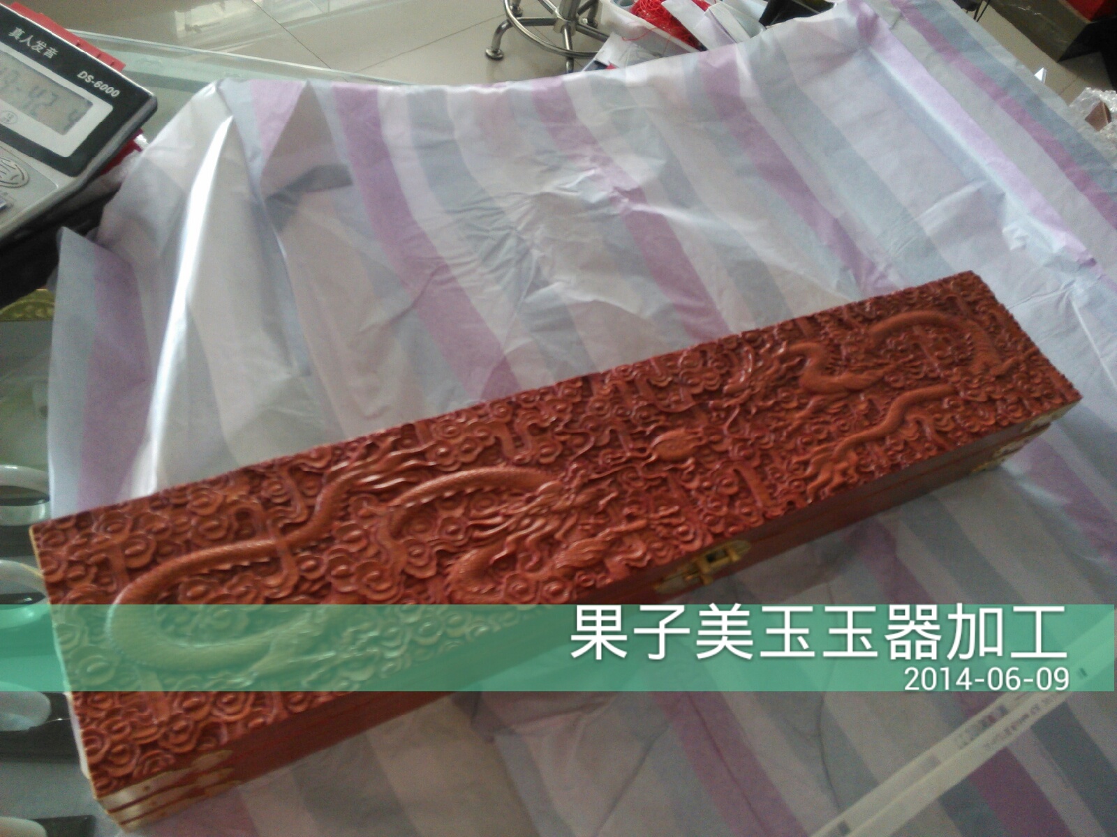 hth华体官方下载app
