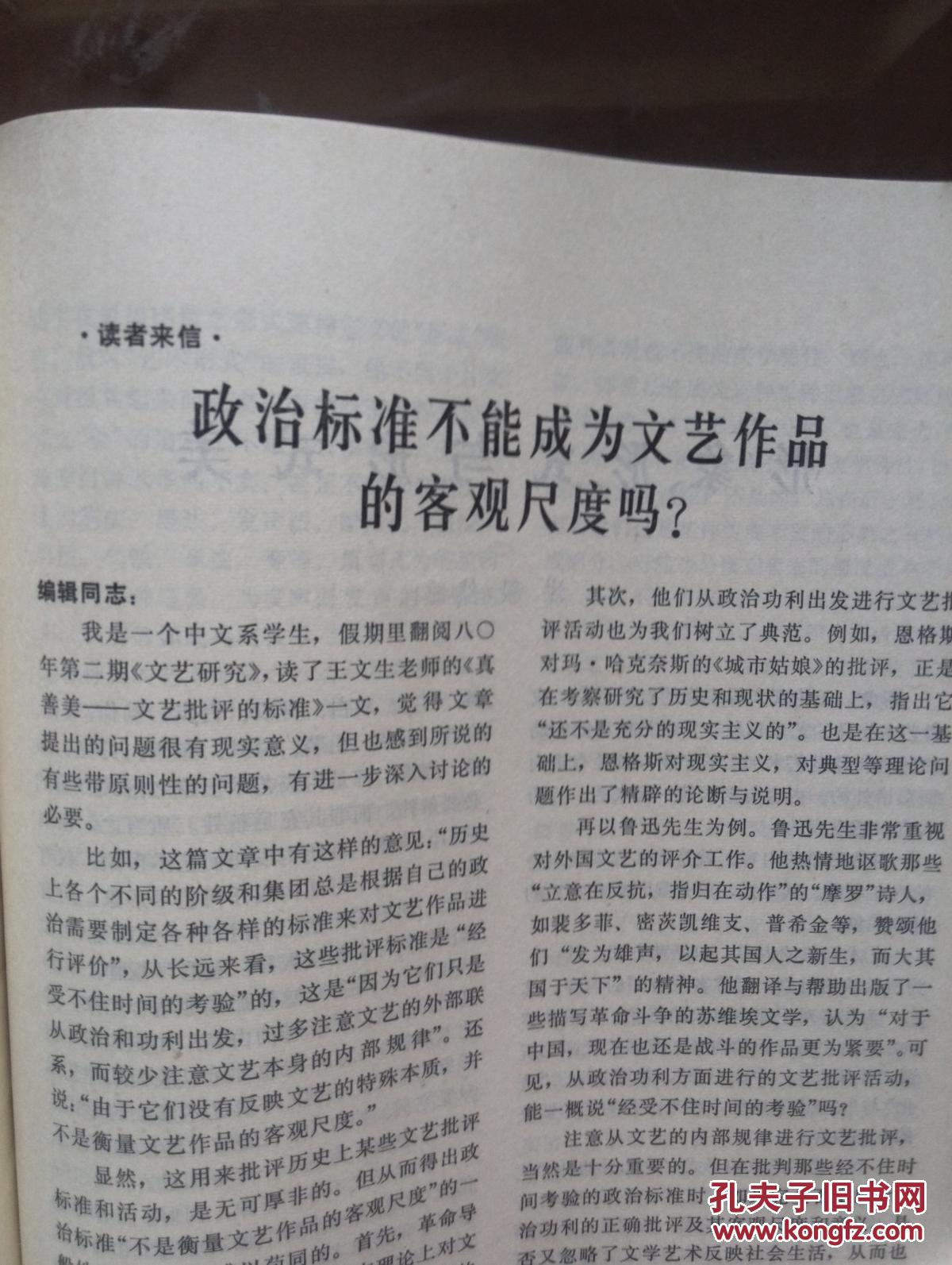 hth华体官方下载app