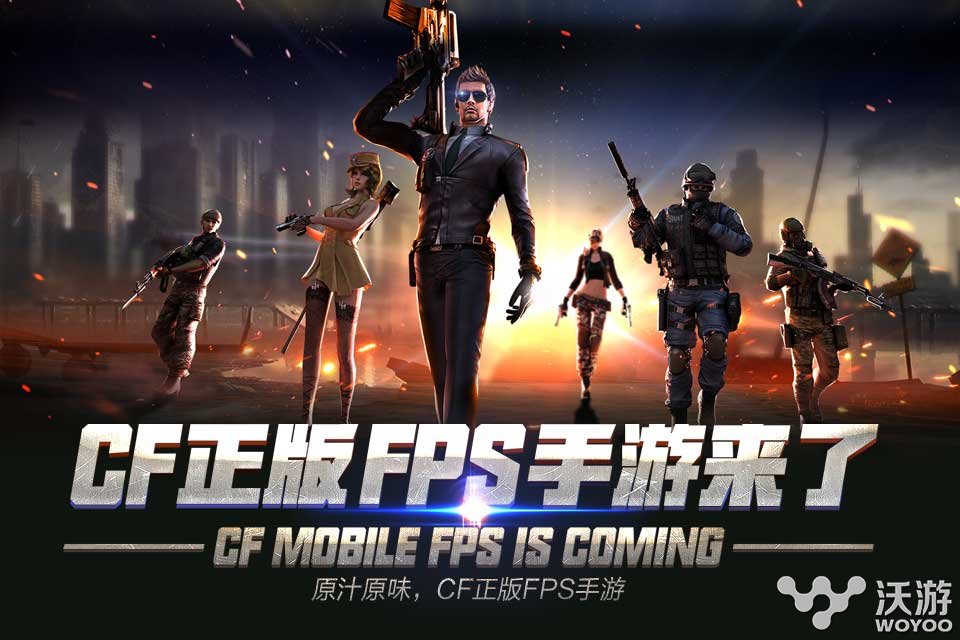 hth华体官方下载app