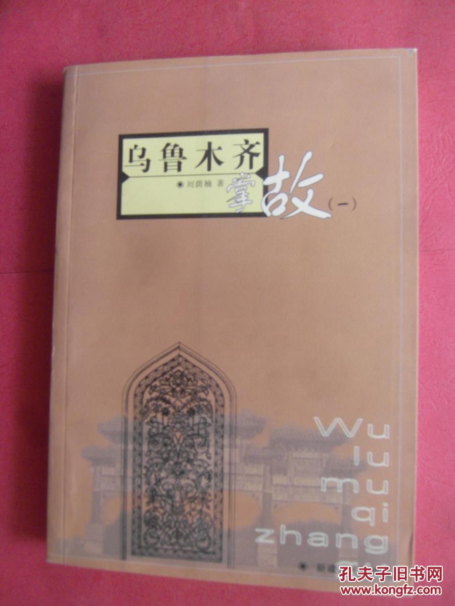 hth华体