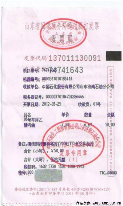 hth华体官方下载app