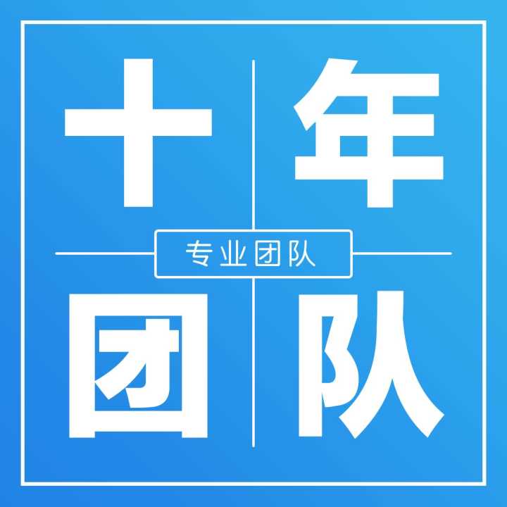 hth·华体