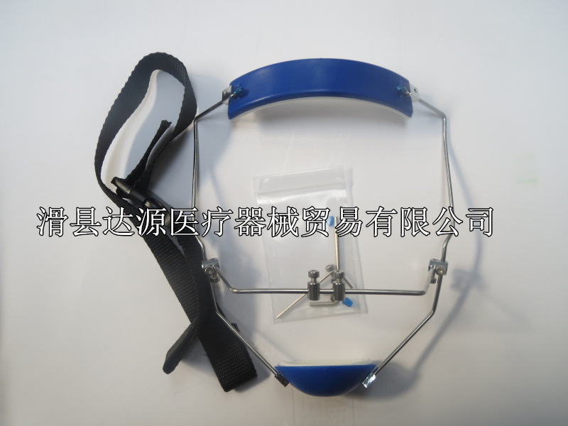 hth华体