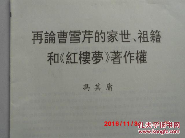 hth·华体