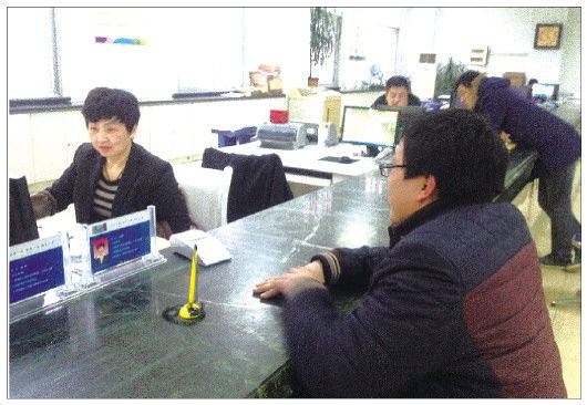 中欧国际工商学院CMO俱乐部成立大会‘hth华体官方下载app’(图3) hth·华体
